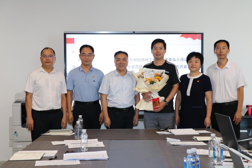 D9CAB2DD5B41716331627390AF7_EDCD5B19_116DD D9CAB2DD5B41716331627390AF7_EDCD5B19_116DD