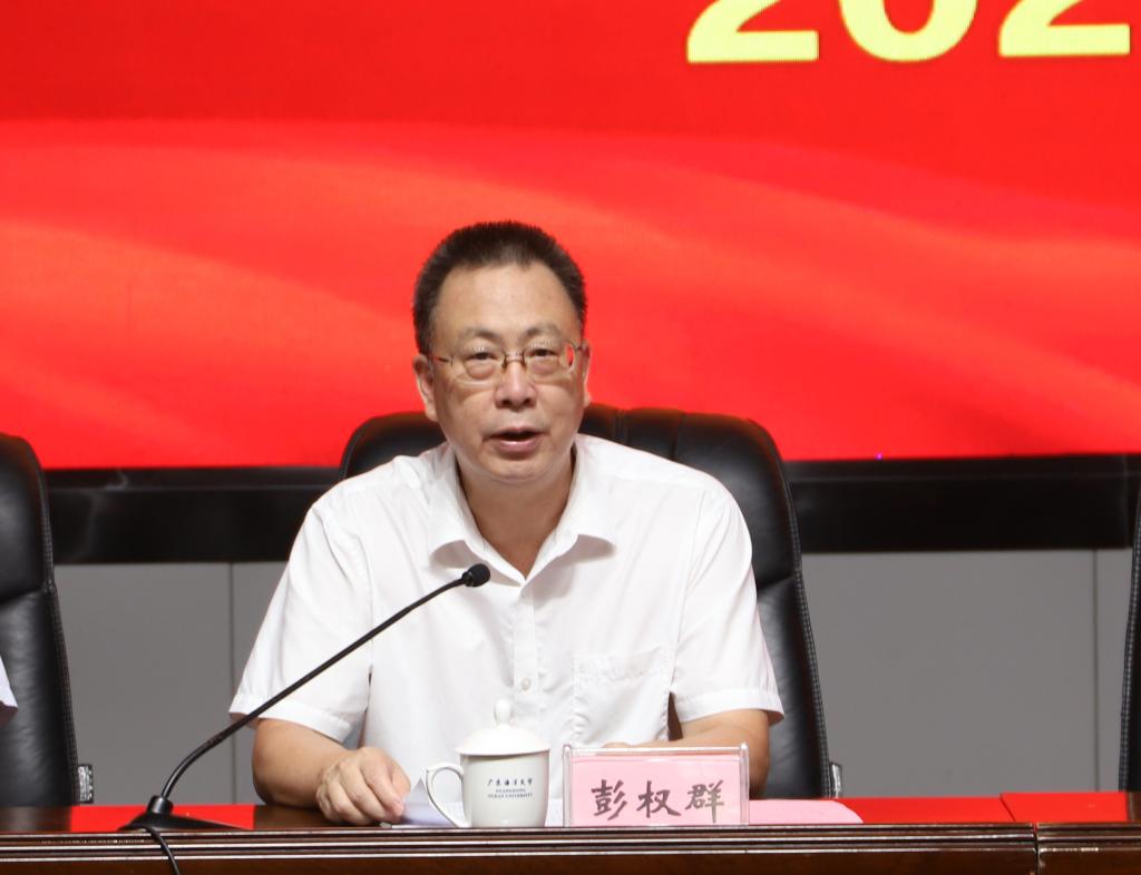 5595D054633904317C212666AEB_F5CF2455_E30B