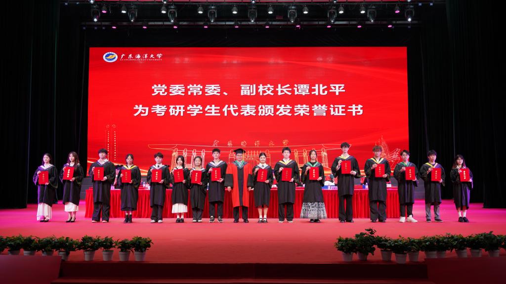 4E31D61541294404F2CADF78E5A_05722D26_147C5