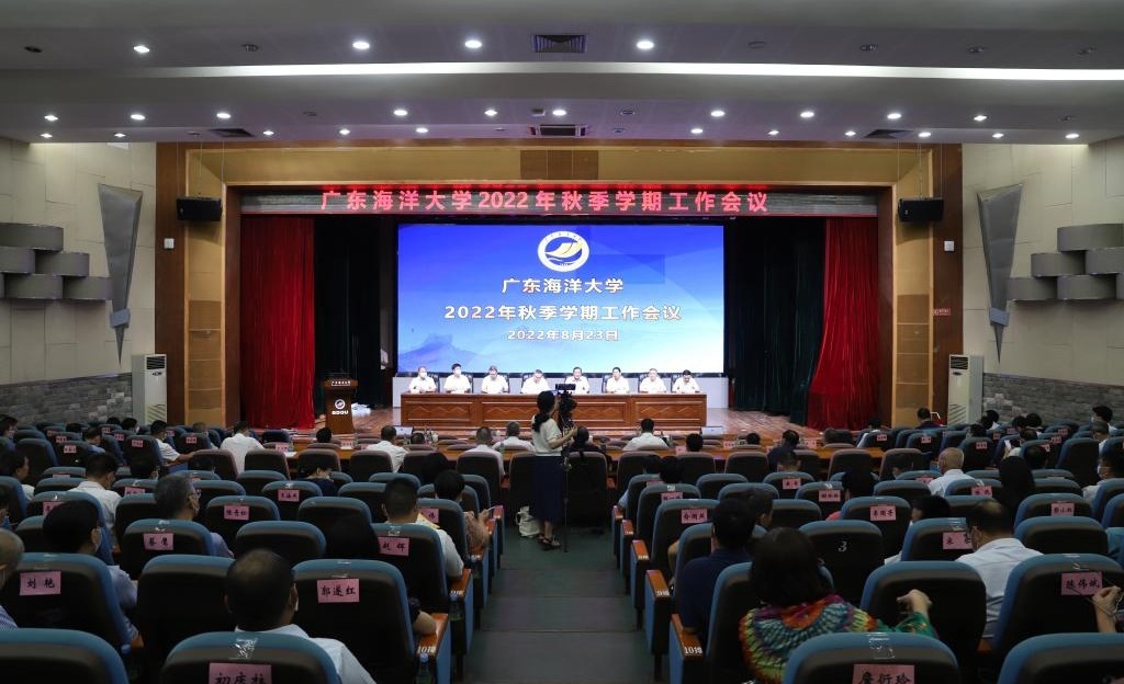 6F78A60182A072310B09878D2E8_BECDD7DE_20238