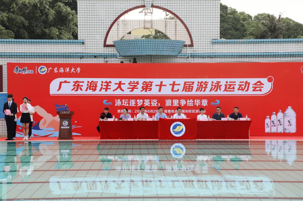 8E424EBFF08E6352F5CB3277796_CA82B5B1_20F5E