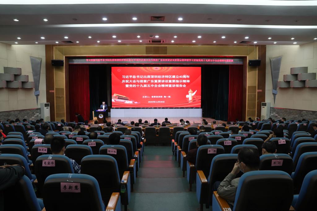 3A94D28D9A30FA18920CEDD5FB0_FE4D32FE_15F0D 3A94D28D9A30FA18920CEDD5FB0_FE4D32FE_15F0D