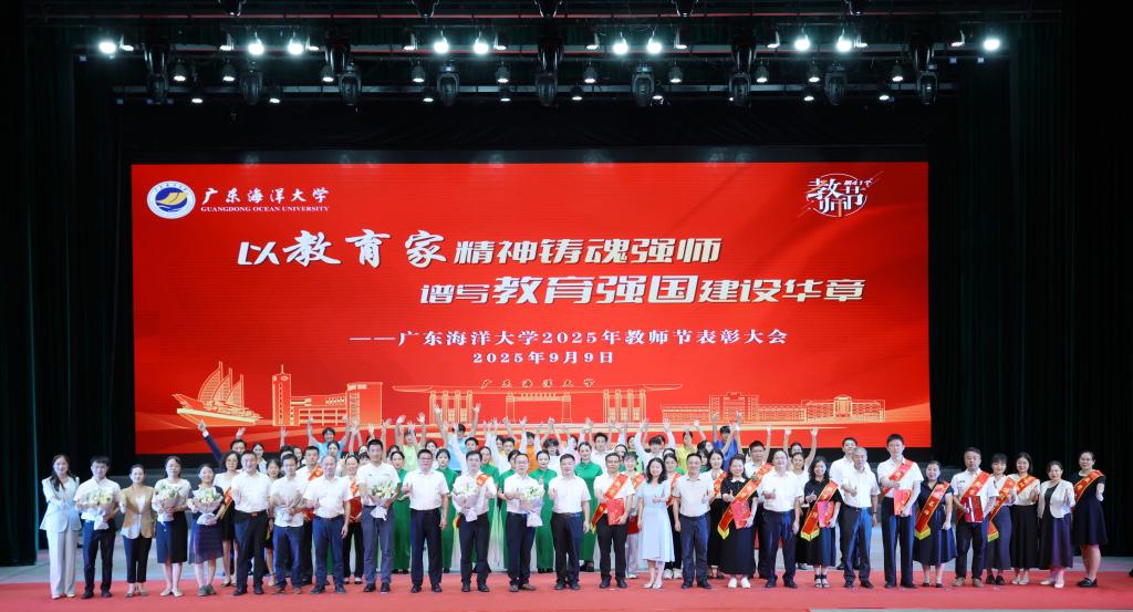 0F373526F348BF8D15C42ED0B5F_48DCAAE5_17BC2