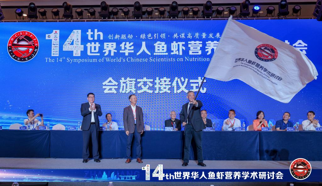 24D2A43C8175D53AC9C44DF0F6A_AAA87FE5_1E1D0