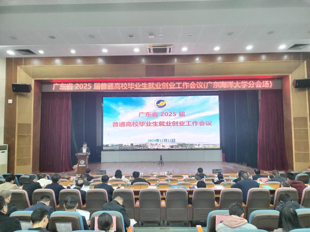 Ê×Ò³|ÄϹ¬NG28¼¯ÍÅÏàÐÅÆ·ÅÆÊµÁ¦¹ÙÍø