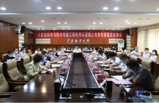 1FCB8F3B20A83AD2FD1B502FAE4_6C0BEB8C_26804