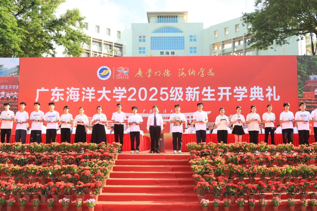 20DDD410A2F4ED0D596ACAB4C01_270D6305_274FF