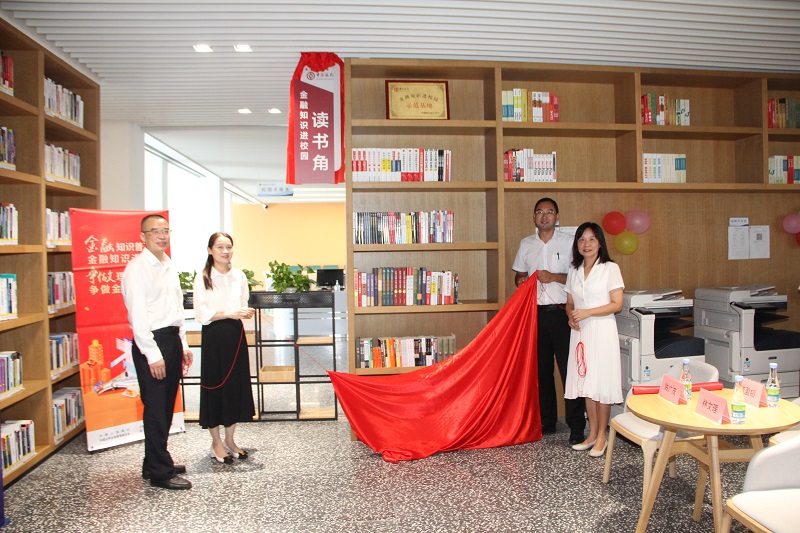 80AFF14694ADA04C5AECF31DA39_83C5CBFD_34576