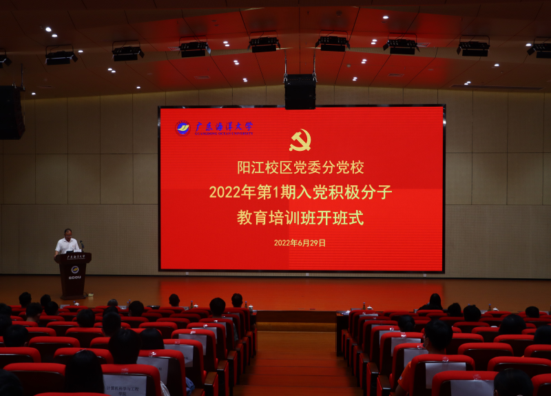 D953F2C55E8725BA8042EB2FB75_277D742C_88A57