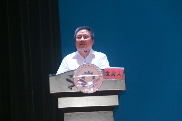 1537325479401529.jpg Íõ¹óÔº³¤½²»°1.jpg