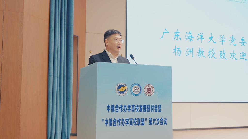 EEE3EFEE7C3440F4889EB28C66C_A022D29E_A70E