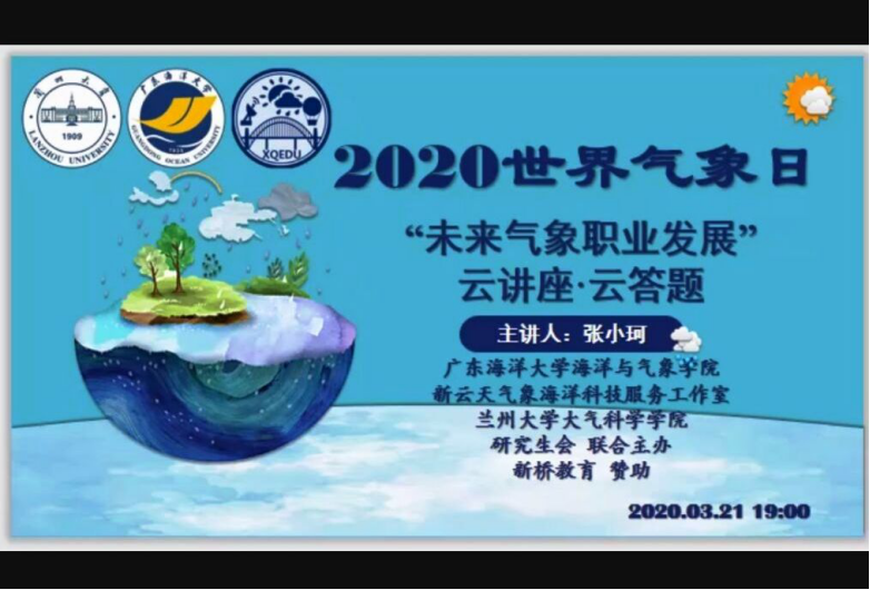 D840F9771398716E361274724CE_84927E33_1958D8