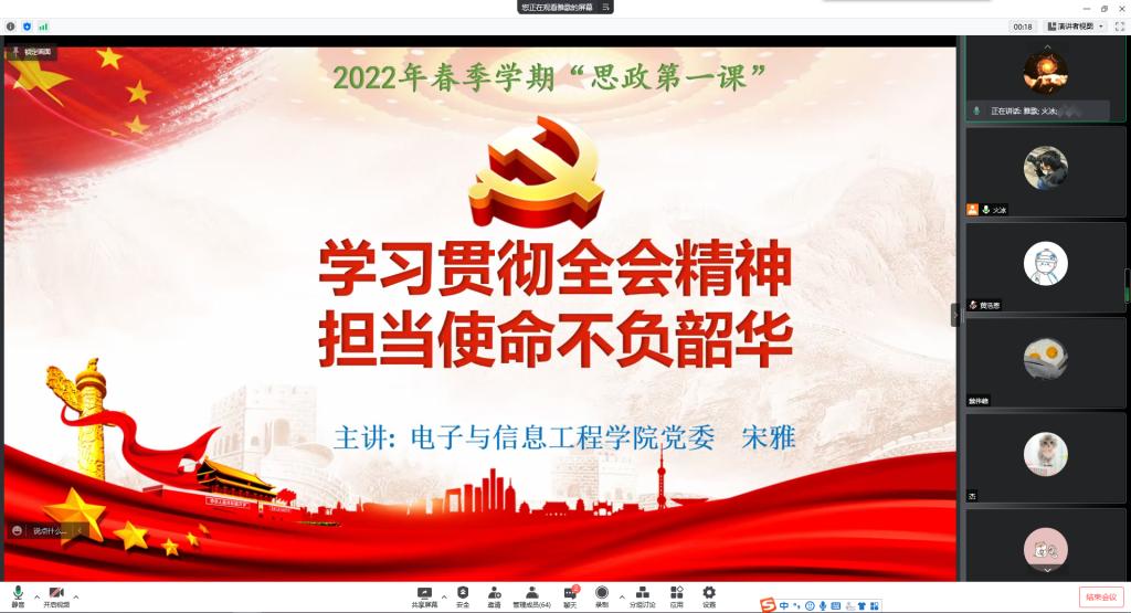 67B380EB485072189E2B7C19D54_AD67104E_1419F