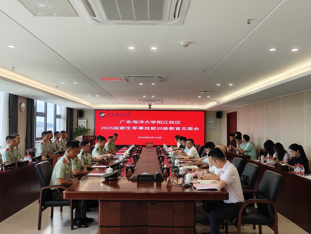 415CC5BB5345BA6CA07F85C7FC3_20766537_3C8AC