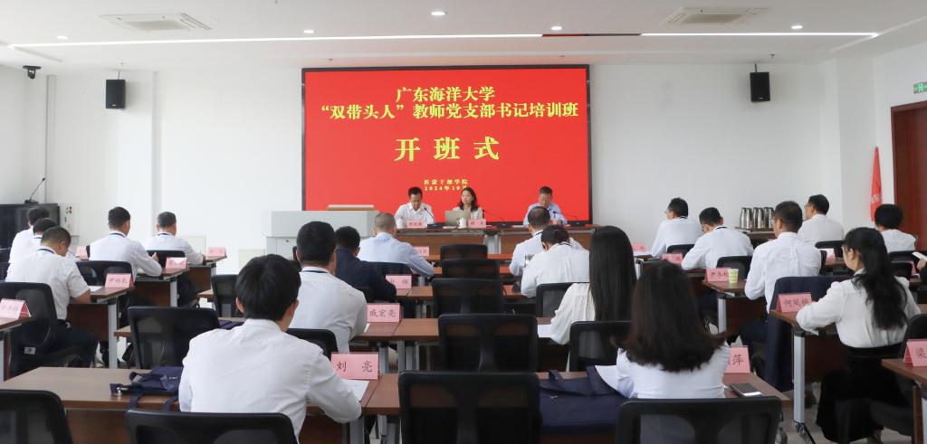 44D2FC82CD6ED66151A31754477_AB3F1720_E2B2