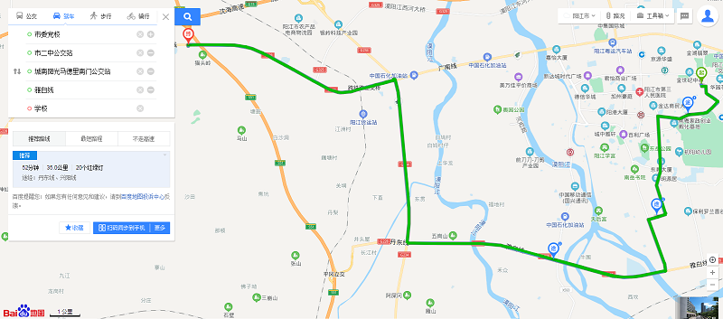 B16F859090BA25CD1E5E5D6EEBA_A4256619_3263E