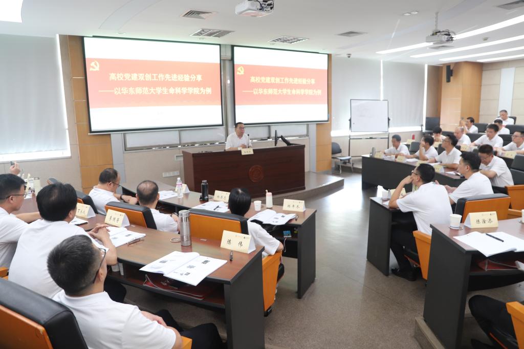 7AB9F1616FA520DCA21BC9FE526_27705589_14120