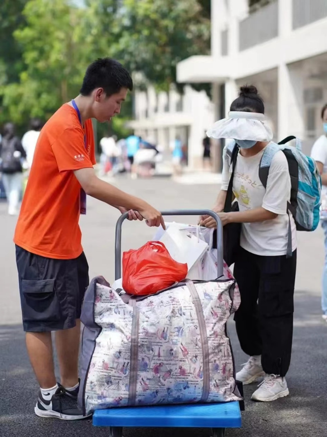 995521426BEC64829ACD11CF145_013D3B38_C2D14