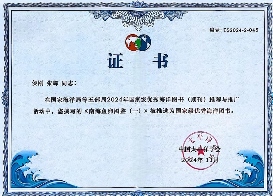 C8B6457807A811A27EEDFD8E16F_B7D3F1D7_E6599