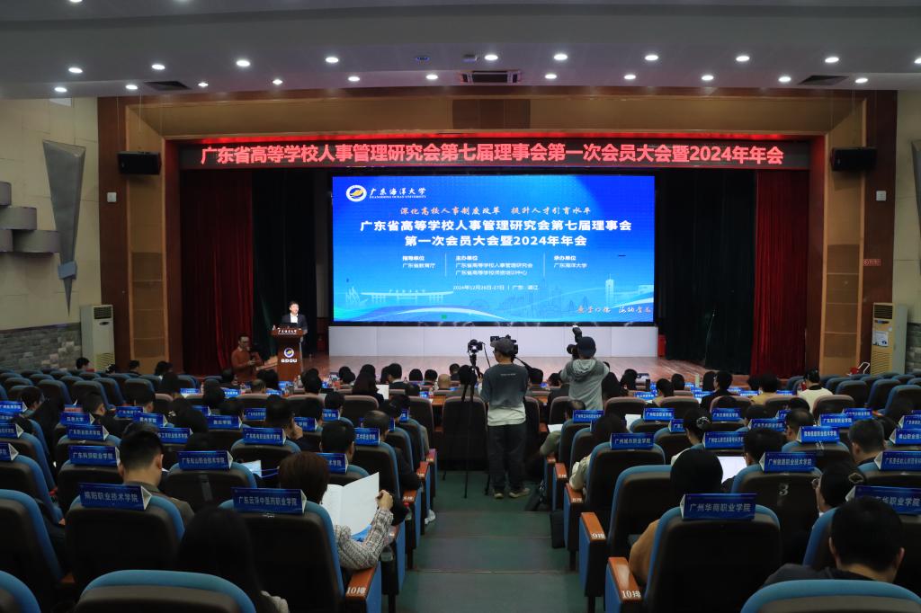 094FF6950CA730F1342C18C9753_076C4652_16E2C