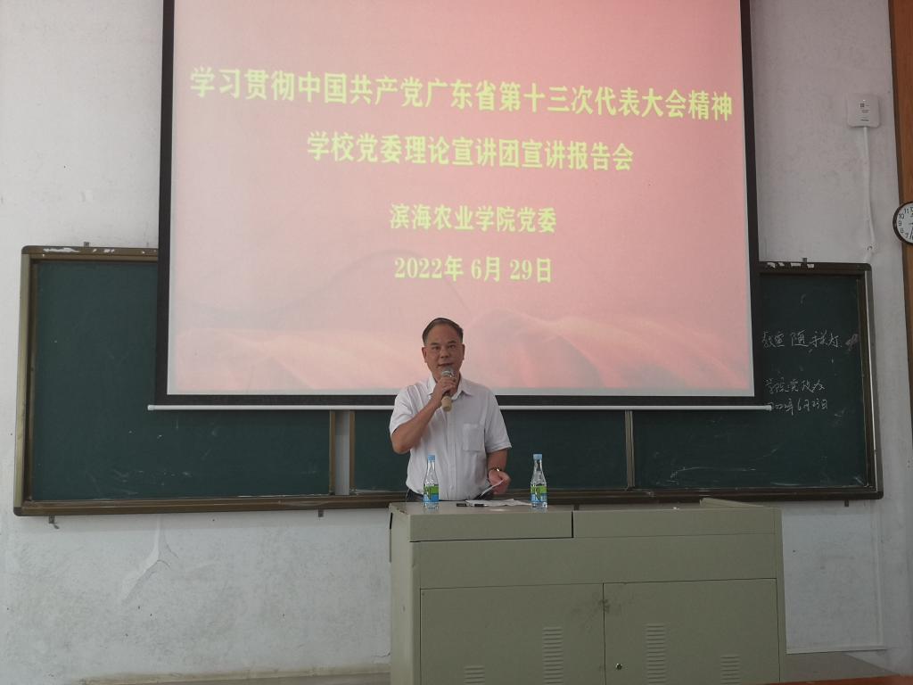 63A8FD5BA4C1789B9568BA7E229_DB62D3B3_E1BB