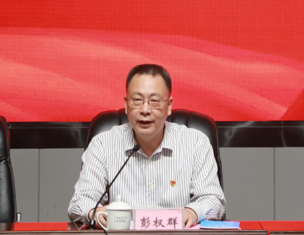 6DF7E42DD864AE48986C5665694_0E7CA7ED_13649 6DF7E42DD864AE48986C5665694_0E7CA7ED_13649