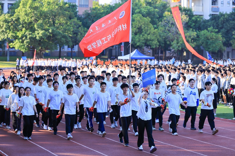 3E82691E4161582D22D9036F30C_2D8BCC0E_43363