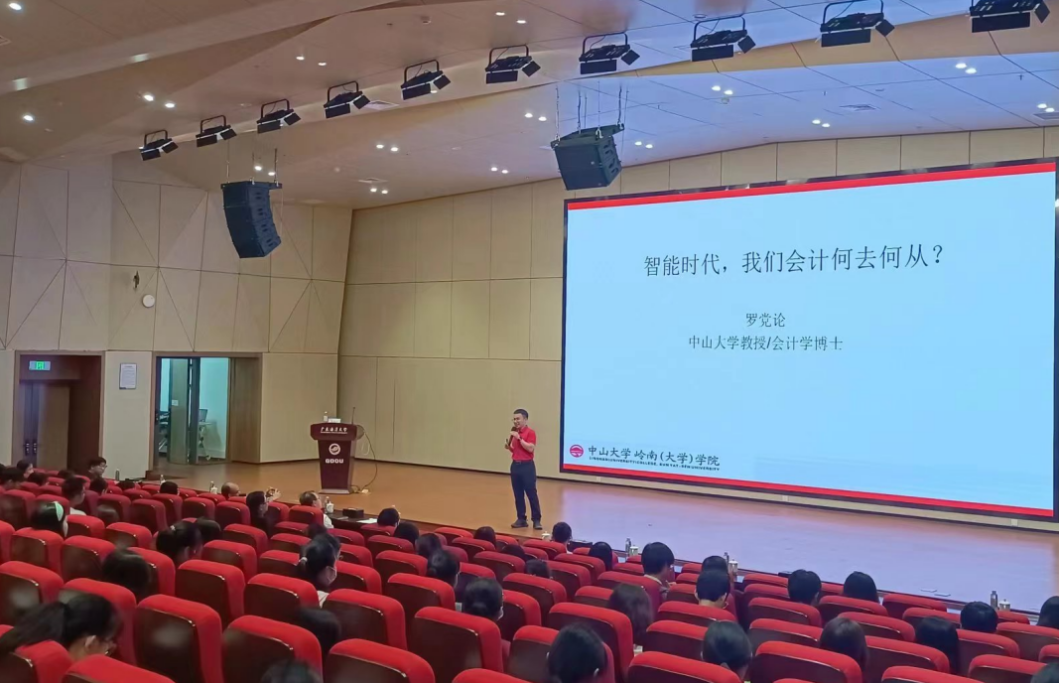 0195E9E3177075D36C5EA26142B_366E6CB9_9C021