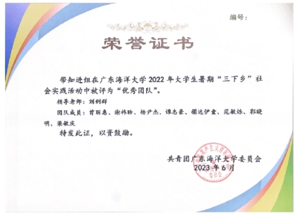 ��ҳ|�Ϲ�NG28��������Ʒ��ʵ������