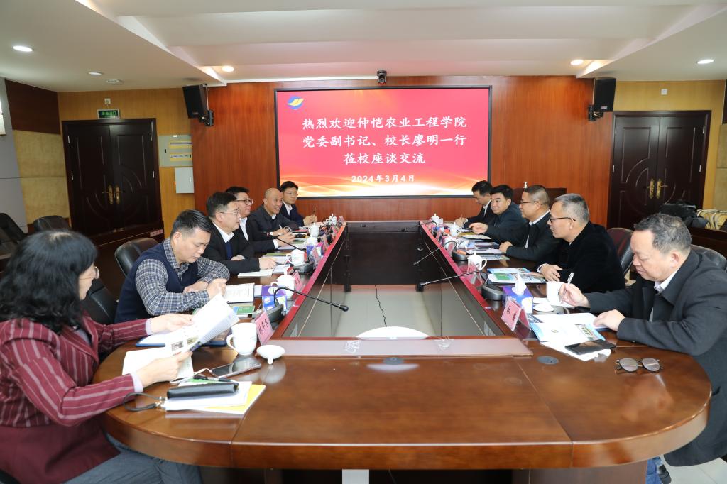 2A6E73496CD619782280AF4F5EE_7D57242B_16CD4