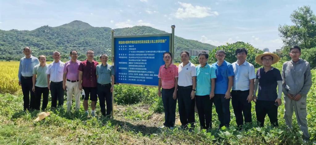 8CBC24E53D58CE8C4F378C81790_B3F917F7_17618