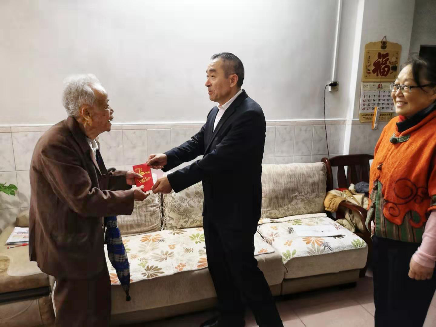 DF7E932AB9F684FE23EE054F300_544349FA_702EA