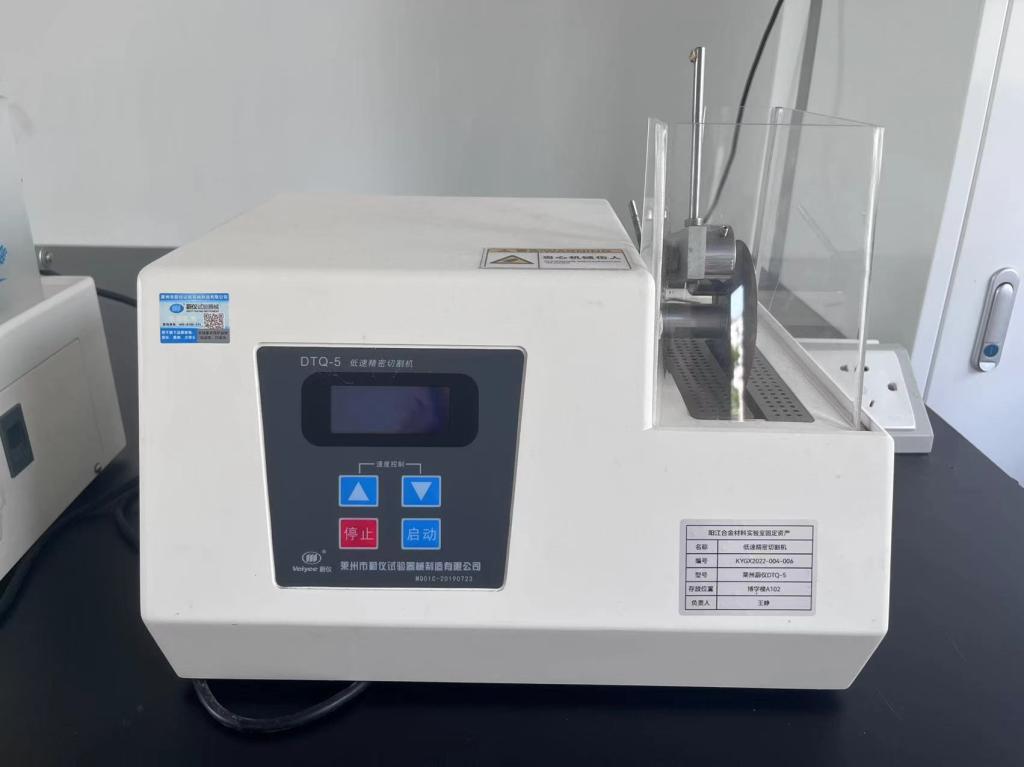 36F3FB7F547B8AEC17A82A96907_7964A88B_BFD0