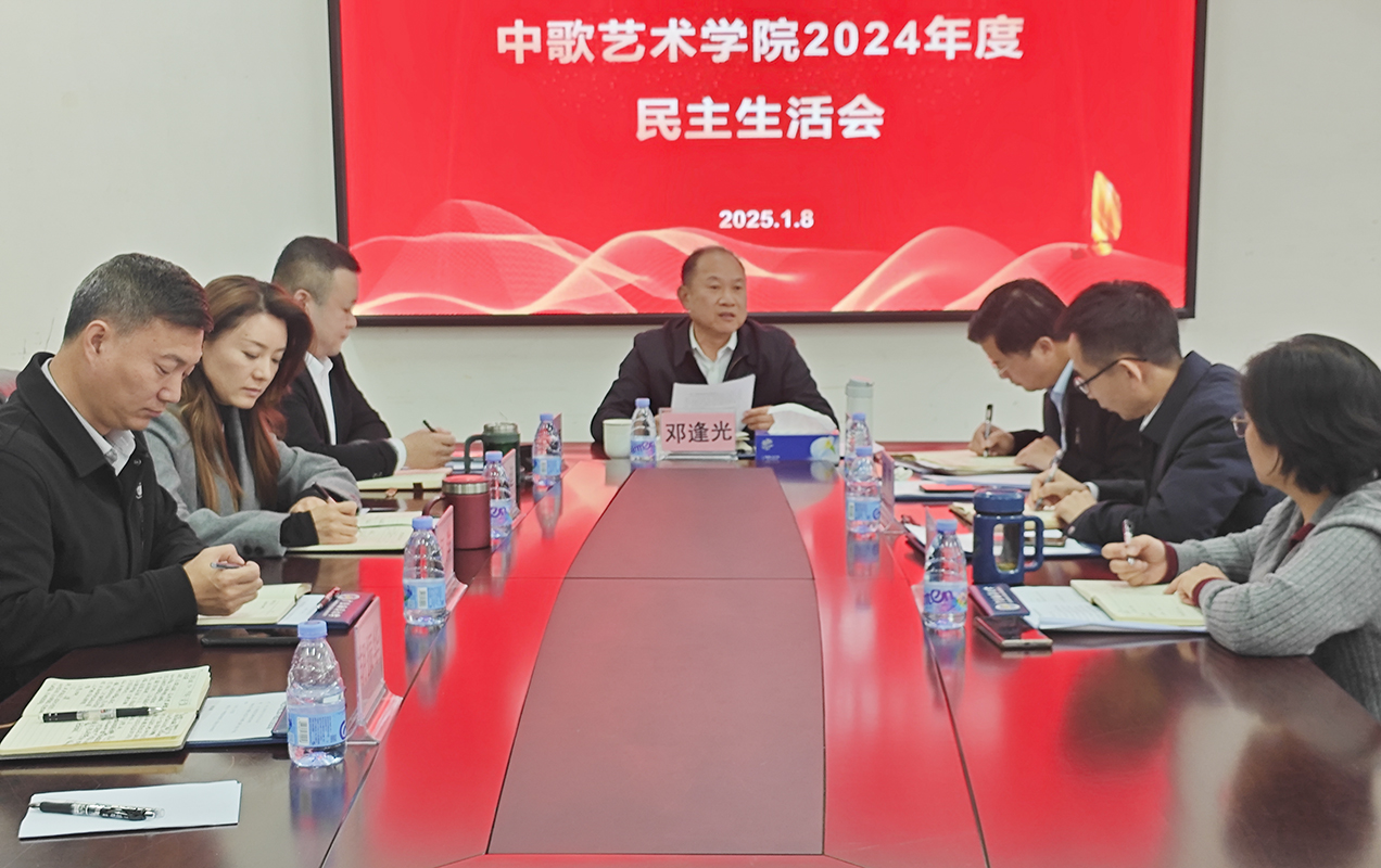 508FF223DAB5185E49E71CF87CC_F12C0E4B_9D419