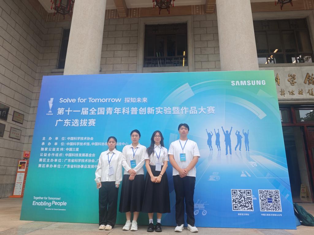 F27ECDF37CFC81EB72CDF33850E_B1A6544D_1793E