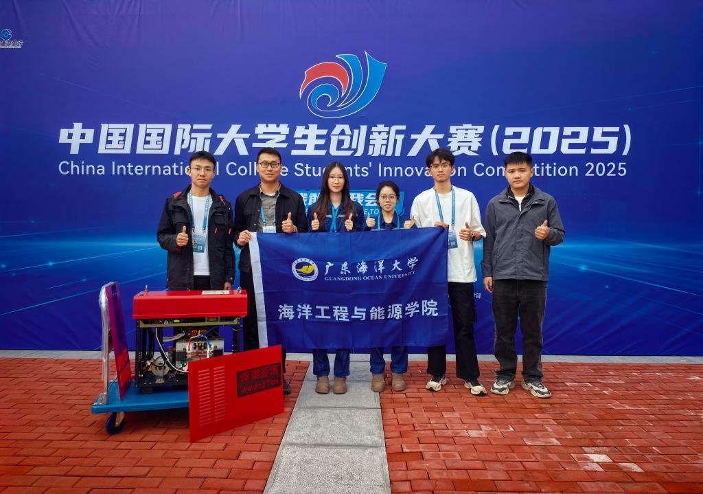 FB56D8451F336DD8F50A5CF8DD4_84406FC4_211ED