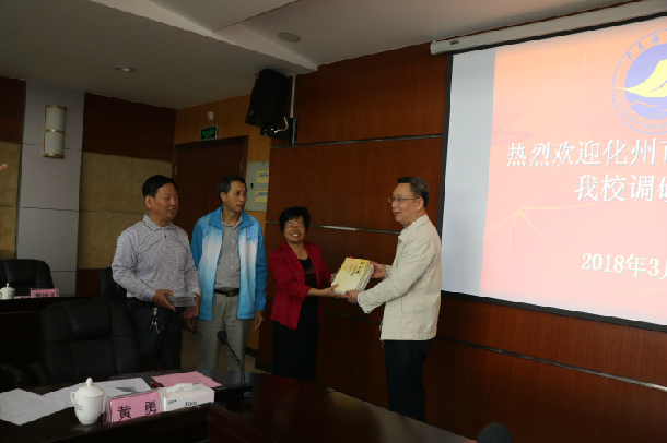 1520814668629210.jpg ÔùÓèÑо¿Ð§¹û.JPG