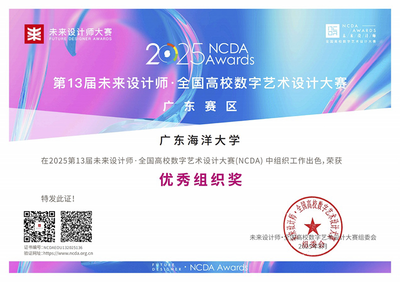 97B5B97C677409E92774BED0537_C347ABAD_4A0E4