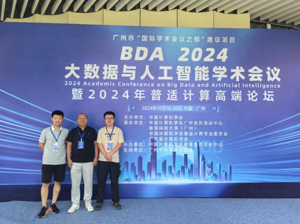 A9FDBCE4AE388DECF5388EE1B73_5B77DB7D_18E3B