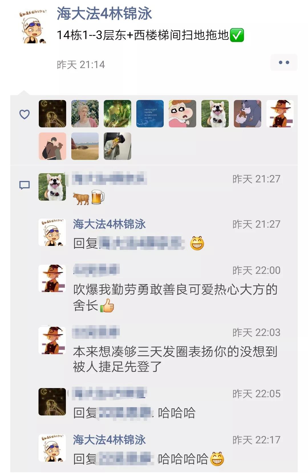 1559006707704645.jpg 1559006707704645.jpg