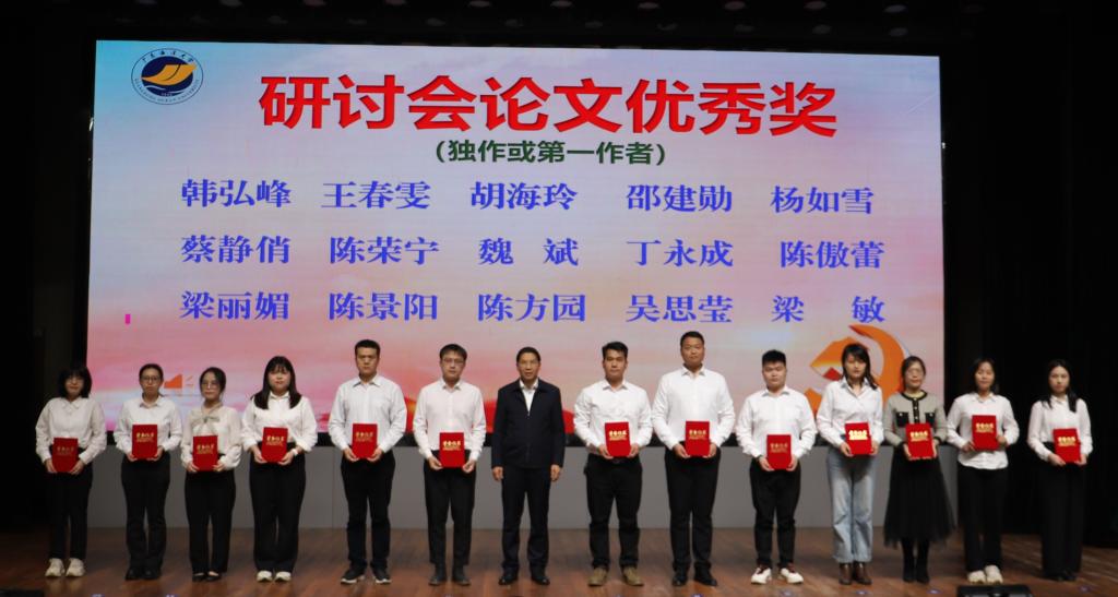 261AA9072AB9BDB9069DBA20089_DFC94575_112CB 261AA9072AB9BDB9069DBA20089_DFC94575_112CB