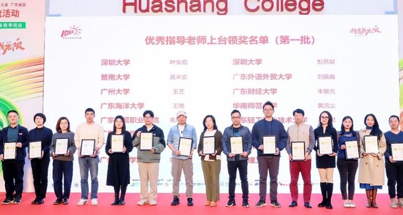 1F41A10262878458BCA373482D2_2B686306_11C2E 1F41A10262878458BCA373482D2_2B686306_11C2E