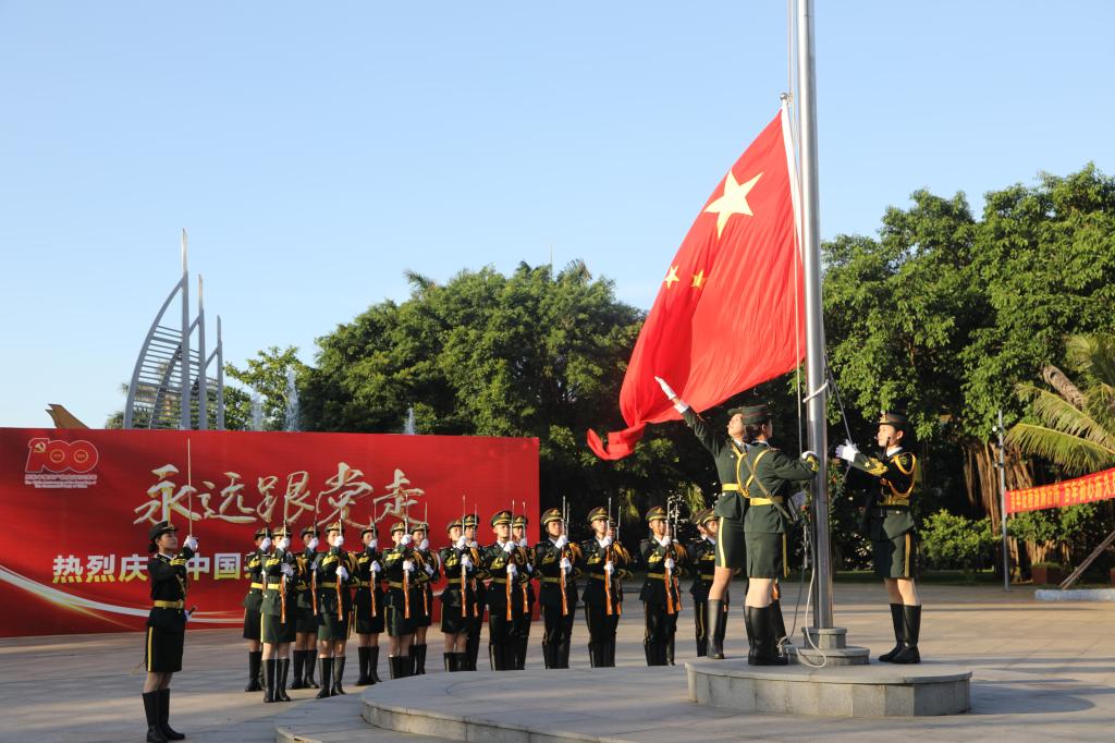 7E934B6F69108B53909700222F4_11ECCD6C_1AEBD