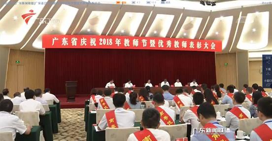 E4B0FEDE1CA6B25DD083A88F565_CEB94FC7_860C.jpg?e= 1536547477773065.jpg