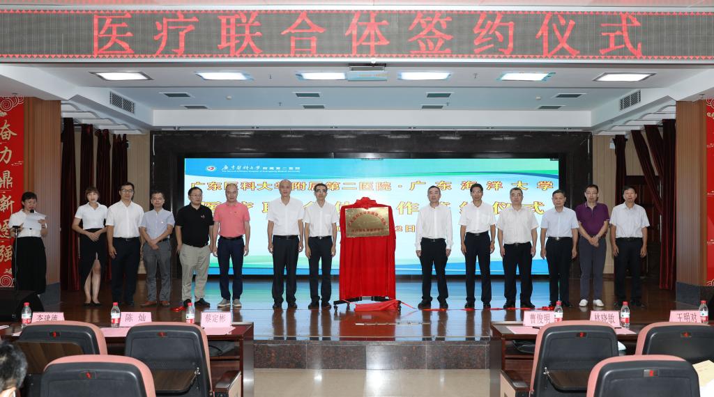 5DC83ADADE9A80ACED30312A557_9348DFD9_195DF