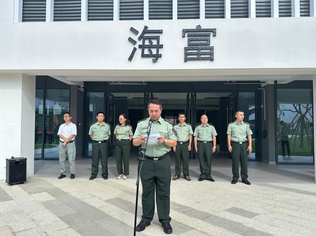 B76AAD4892CC4C0DB395D6BF567_2441A9D5_1DB7B