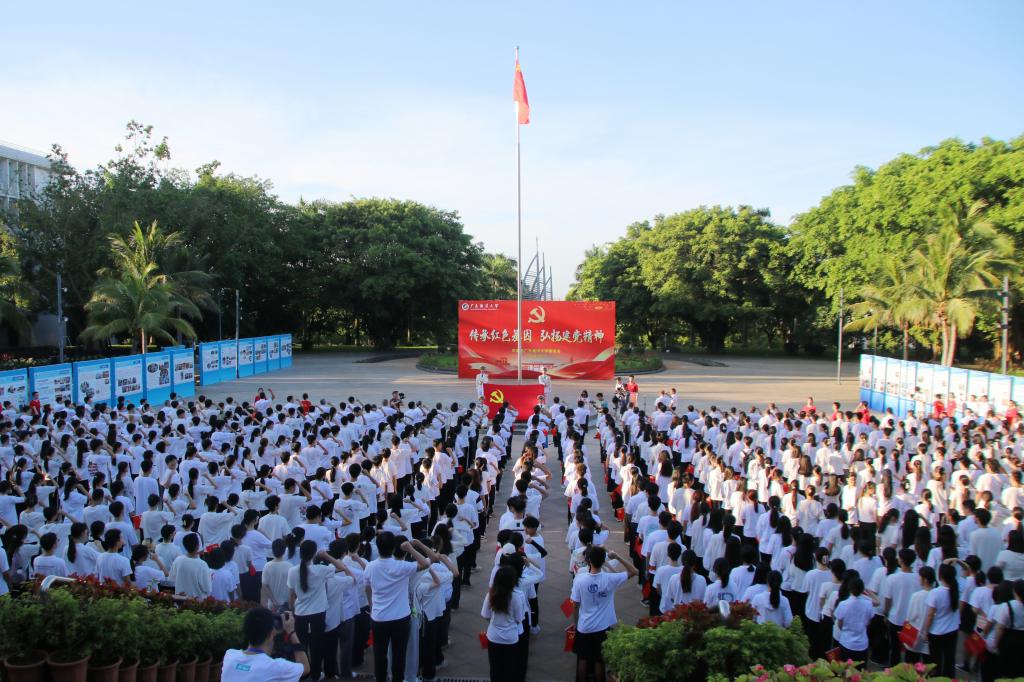 EE7B02989D7BFDEFB63B8A7FDD0_B5EA7A29_20EF2