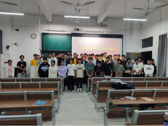 516EDFF28D50A00DE07845AC5D7_21961ED6_5E747