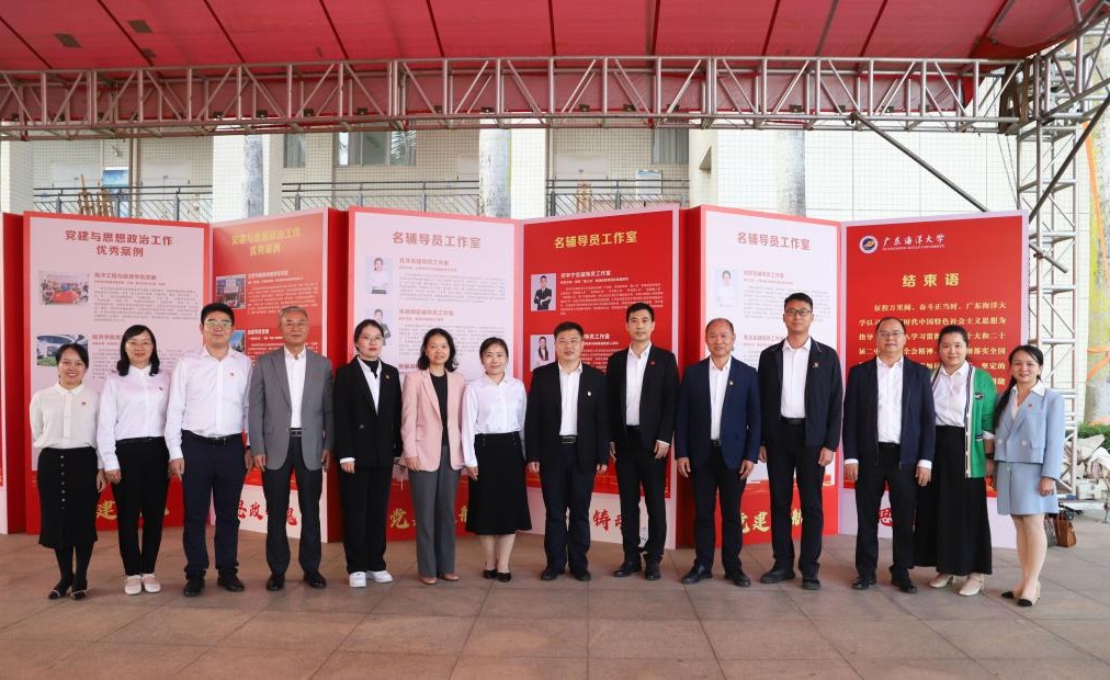 50FFCFC4962989E174359FBE6C2_249656F2_2E756