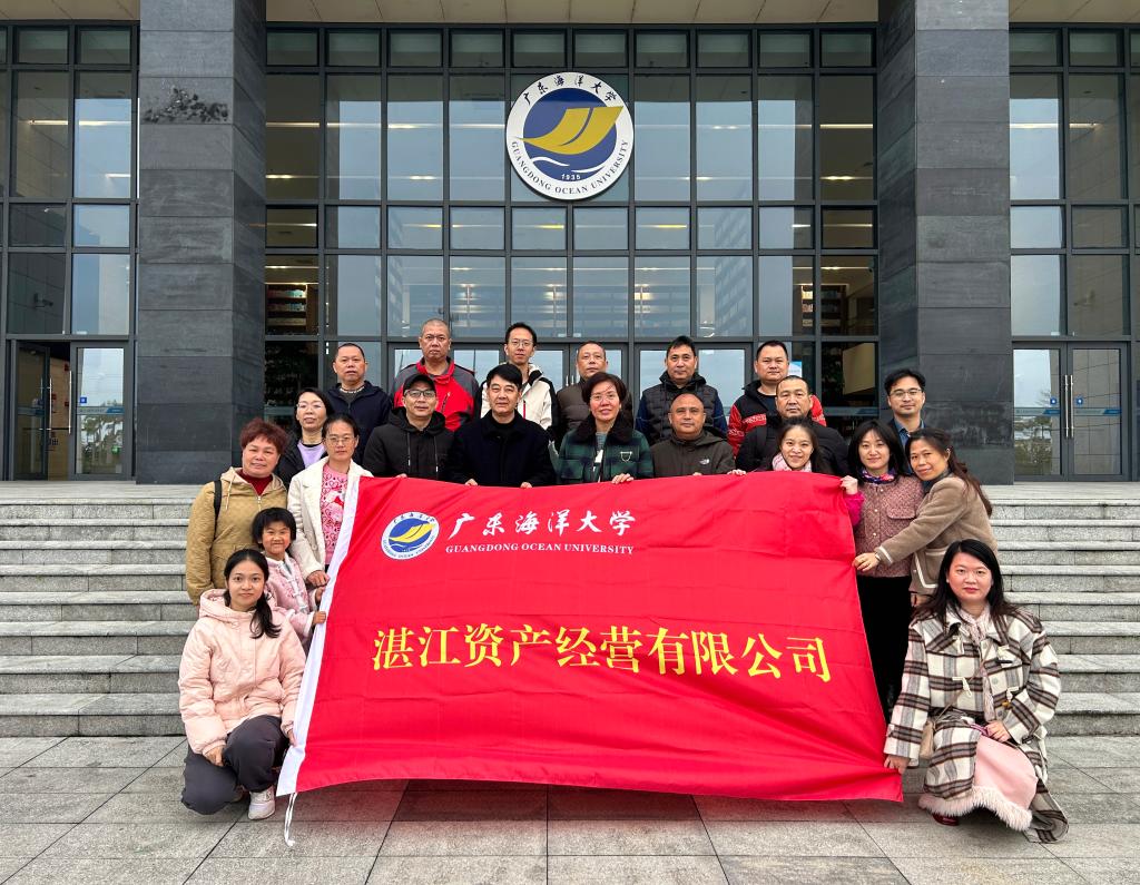 BC9950F984AFFEAC22BED983934_D23F3F7A_27031